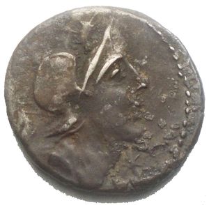 obverse: Poblicius. Caius Poblicius Malleolus. Denarius. 91 BC. Auxiliary mint of Rome. Craw-335/3c d/ Head of Mars right, feather on helmet r/ A warrior or hero standing left, before trophy, foot on cuirass, prow and C. MAL. Ag. 3,87 g. 