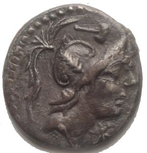 reverse: Repubblica Romana. C. Malleolus. Denario, 96 a.C. D/ Testa di Marte a destra. R/ C. MAL. Eroe seminudo stante a sinistra. Davanti, trofeo. Dietro, tabella. Cr. 335/3g. B. (Poblicia) 7. gr 3.97. R. AG. qSPL. Patina