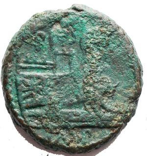obverse: Sextus Pompeius. Ae As. Spain and Sicily 45 BC (g 29.03, mm 28.6 x 30.3). Laureate head of Janus, with features of Cn. Pompeius Magnus; Rv. Prow r.; above, PIVS; below, IMP . Crawford 479/1; Pompeia 20; Sydenham 1044. aVF. Green patina