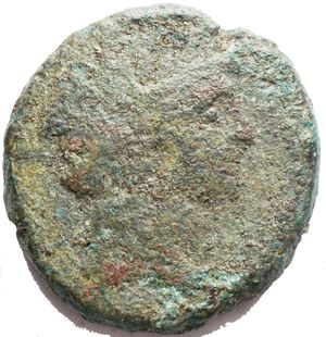 reverse: Sextus Pompeius. Ae As. Spain and Sicily 45 BC (g 29.03, mm 28.6 x 30.3). Laureate head of Janus, with features of Cn. Pompeius Magnus; Rv. Prow r.; above, PIVS; below, IMP . Crawford 479/1; Pompeia 20; Sydenham 1044. aVF. Green patina