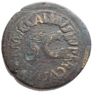 reverse: Augustus Æ Dupondius. Rome, 16 BC. C. Gallius Lupercus, moneyer. AVGVSTVS TRIBVNIC POTEST, written in three lines within laurel wreath / C GALLIVS LVPERCVS III VIR A A A F F around large S C. RIC I 378; C. 435; BMCRE 173; BN 421. 11.17g, 29.7mm.