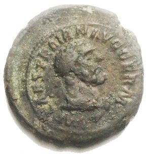 obverse: Trajan (98-117), Quadrans, Rome, AD 98-117, AE (g 2,96. mm 17,1), IMP CAES TRAIAN AVG GERM, bust of Hercules r., with lion’s skin, Rv. Club in field, S - C. RIC 699 C 344.Dark green patina, good example