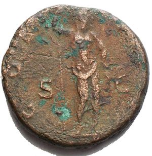 reverse: Adriano 125-128 Adriano Ae Asse r/ COS III Giano C282. 