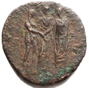 reverse: Marcus Aurelius (Caesar, 139-161). Æ As (25.5 mm, 9.13g). Rome, AD 145. Bare head r. R/ Faustina and Marcus Aurelius standing vis-à-vis, clasping r. hands; behind them stands Concordia placing her hands on their shoulders. RIC III 1269 (Pius). Rare. aVF 