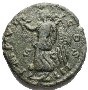 reverse: Marcus Aurelius AD 161-180. Struck AD 172. Rome As Æ 23,3 mm.9,58 g. M ANTONINVS AVG TR P XXVI, laureate head right / IMP VI COS III, Victory advancing left, holding wreath and palm frond.  RIC III 1028; MIR 18, 235-9/30. Very fine. Green patina