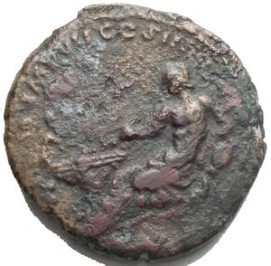 reverse: Marcus Aurelius, as Augustus (AD 161-180). AE as (25,03 x 26,06mm, 11,41g) Rome, AD 174-175. M ANTONINVS-AVG TR P XXIX, laureate head of Marcus Aurelius right / IMP VII COS III, Tiber reclining left, stern of boat in right hand, reeds cradled in left, leaning on overturned urn from which water flows; S C in exergue. RIC III 1142
