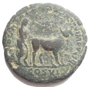 obverse: Commodus. AD 177-192. Æ As (25.2 mm, 9.08 g). Rome mint. Struck AD 190. Laureate head right / Commodus as founder, veiled and togate, plowing right with two oxen. RIC III 570; MIR 18, 795-9-30. Green and brown patina