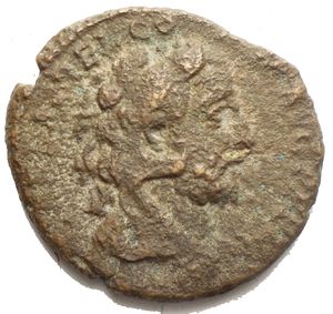 obverse: Commodus (177-192). Æ As (24.9 x 23.2 mm, 9.21g). Rome, AD 192. Head r., wearing lion’s skin headress. R/ Club within laurel wreath. RIC III 644. Near VF