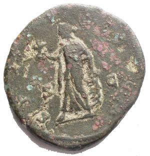 reverse: COMMODUS, as Caesar. 166-177 AD. Æ As (24.9 x 26.01mm, 10.55 g). Struck 175-176 AD. Bare-headed, draped, and cuirassed bust right / Spes standing left, holding flower and raising hem of skirt. RIC III 1545; MIR 18, -; Cohen 710 var. (no cuirass). Near VF