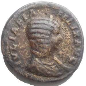 obverse: Impero Romano. Giulia Domna, moglie di Settimio Severo, morta nel 217 d.C. Sesterzio. Ae. D/ IVLIA PIA FELIX AVG Busto di Giulia Domna a destra. R/ IVNO Giunone in piedi verso sinistra tiene patera e scettro, ai piedi un pavone. RIC 584. Peso 26,18 gr. Diametro 31,8 mm. qBB-BB. Modulo largo e regolare