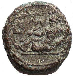 reverse: EGYPTE, ALEXANDRIE, Sévère Alexandre Auguste (222-235), bill. tétradrachme 12,08g.