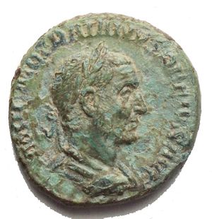 obverse: Trajan Decius (249-251). AE Semis, Rome mint, 249-251 AD. Obv. IMP C M Q TRAIANVS DECIVS AVG. Laureate and cuirassed bust right. Rev. SC. Mars standing left, holding shield set on ground and spear. RIC IV 128; C. 102. AE. 4.20 g. 17.50 mm. R. A choice example with lovely light green patina. Slightly rough surface on reverse. VF.
