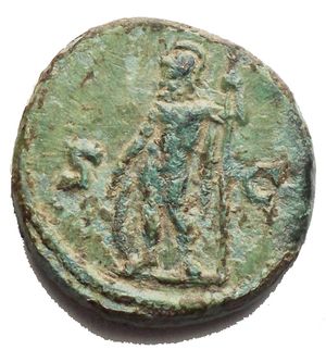 reverse: Trajan Decius (249-251). AE Semis, Rome mint, 249-251 AD. Obv. IMP C M Q TRAIANVS DECIVS AVG. Laureate and cuirassed bust right. Rev. SC. Mars standing left, holding shield set on ground and spear. RIC IV 128; C. 102. AE. 4.20 g. 17.50 mm. R. A choice example with lovely light green patina. Slightly rough surface on reverse. VF.