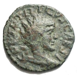 obverse: Tetricus I or II, Antoninianus. mint ? C PI TETRICVS CAES (sic), radiate and draped bust to right / HILARITAS AVGG Hilaritas standing facing, head left, holding palm and cornucopia 2.7 g, 18.25 mm. Very Fine. Green patina