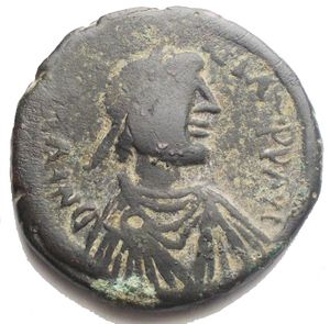 obverse: Giustiniano I. 527-565 d.C. AE Follis. Nicomedia. D/ Busto di Giustiniano a destra . R/ Grande M a sinistra e sopra croce, a destra croce esergo NIK N Peso 18,4 gr. Diametro 31,06 mm.