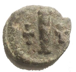 obverse: Tiberio II Costantino. 578-582 d.C. Decanummo. AE. Ravenna. D/ Busto di fronte. R/ Grande I tra due croci. D.O. 66. Ranieri 450-4. Peso 3,14 gr. Diametro mm. 15,3.  qBB. R.