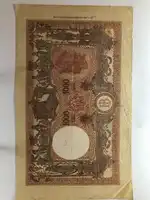 Reverse image