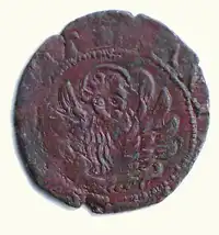 Obverse image