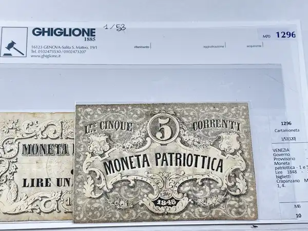 Obverse image