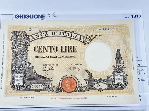 Obverse image