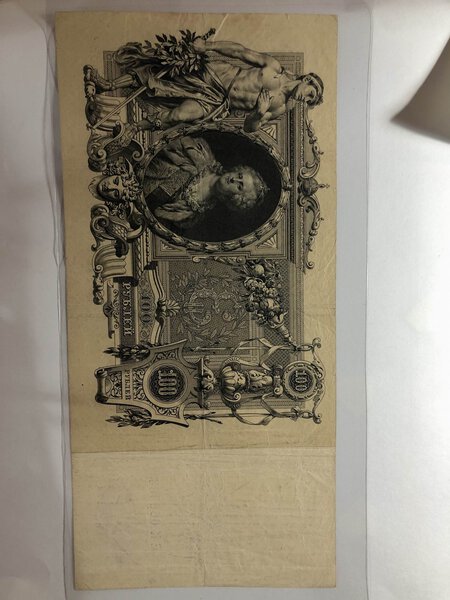 Immagine aggiuntiva 1