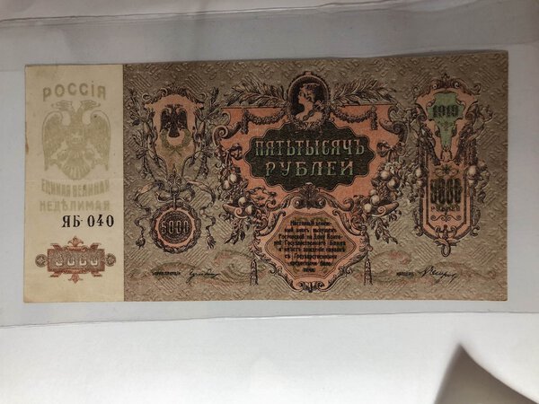 Immagine aggiuntiva 2