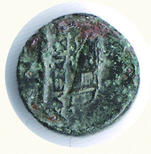 obverse: MACEDONIA - Alessandro il grande - Piccolo bronzo