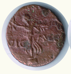 obverse: MACEDONIA Filippi - Piccolo bronzo