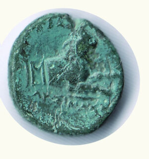 reverse: TRACIA Lysimachos - Piccolo bronzo