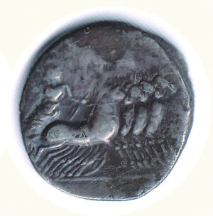 reverse: REPUBBLICA ROMANA - Gargilia - Gargilius Ogulnius et Vergilius - Denario (81 a.C.).