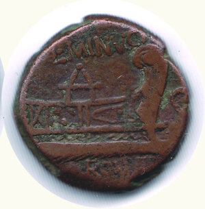 reverse: REPUBBLICA - L. Minucius Basilius (133 a.C.) - Semisse