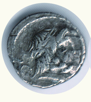 obverse: REPUBBLICA ROMANA - Procilia - Denario (80 a.C.); D/ Testa di Giove; R/ Giunone Sospita tiene scudo e lancia.