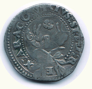 reverse: NAPOLI - Carlo V (1516-1556) - Carlino Magliocca 60/2-60/3.