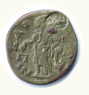 reverse: GORDIANO III - Bronzo coloniale per Nicea