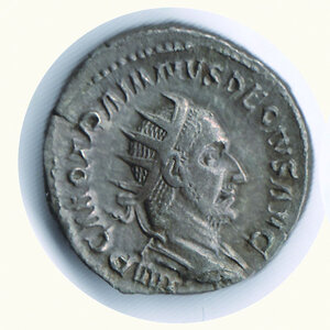 obverse: FILIPPO I - Antoniniano; R/ Adventus Aug.
