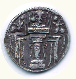 reverse: SASANIDI Shapur II Mezza Dracma