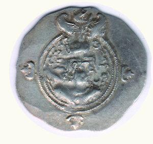 obverse: IMPERO SASANNIDE - Khurso II (591-628) - Dracma.