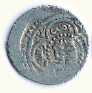 obverse: ARABO-ISLAMICO-SIRIANA - Moneta in AR.