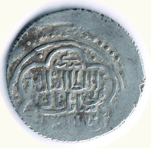 reverse: ARABO-ISLAMICO-SIRIANA - Moneta in AR.
