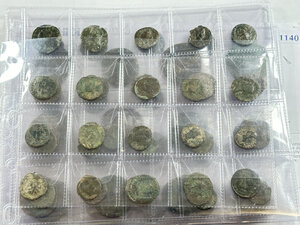 obverse: IMPERO ROMANO - Lotto di 85 monete da studio