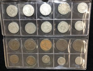 obverse: UMBERTO I (1878-1900) lotto di 35 monete di valori da 1 Centesimo