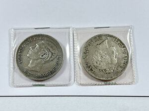 obverse: SPAGNA - Alfonso XII e XIII - 5 pesetas 1877 e 1892