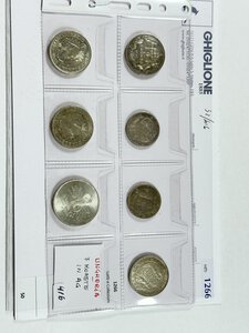 obverse: UNGHERIA - 7 monete in AR di cui 6 di Impero e 1 di Repubblica socialista. SPL o meglio.