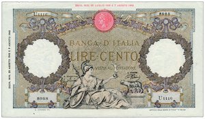 obverse: REGNO D ITALIA - 100 Lire 