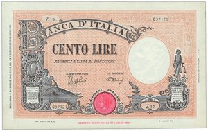 obverse: REGNO D ITALIA - 100 Lire