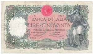 obverse: REGNO - Banca d’Italia - 50 Lire