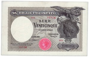 obverse: REGNO - Biglietto di Stato - 25 Lire - Decr. 20/08/1923 - Minimi restauri.