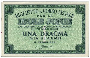 obverse: ISOLE IONIE - Occupazione Italiana - Dracma
