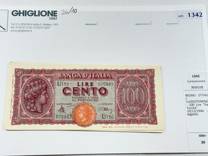 obverse: REGNO D ITALIA / LUOGOTENENZA - 100 Lire