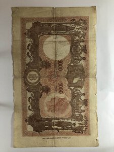 reverse: LUOGOTENENZA - 1.000 Lire 